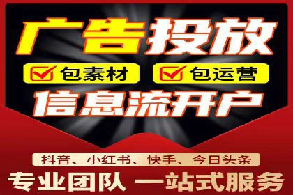 网络推广开户必备：借鉴成功案例经验