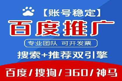 今日头条信息流案例：打造爆款内容的秘诀