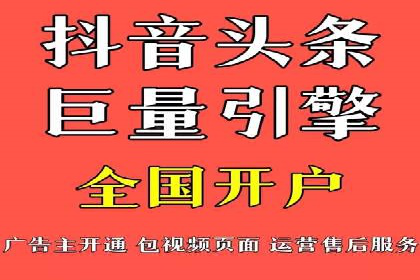 百度竞价成本优化案例，经验总结