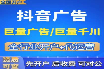 SEM公司实战案例：社交媒体广告的投放技巧