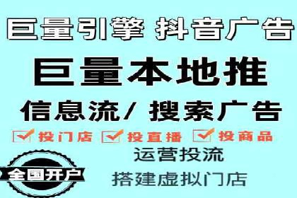 百度竞价托管运营的五大成功案例及策略